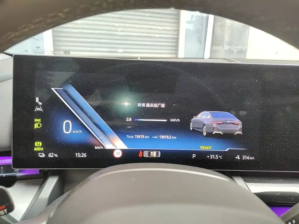 BMW i5 2024 eDrive 35L M Sport Package фото 12