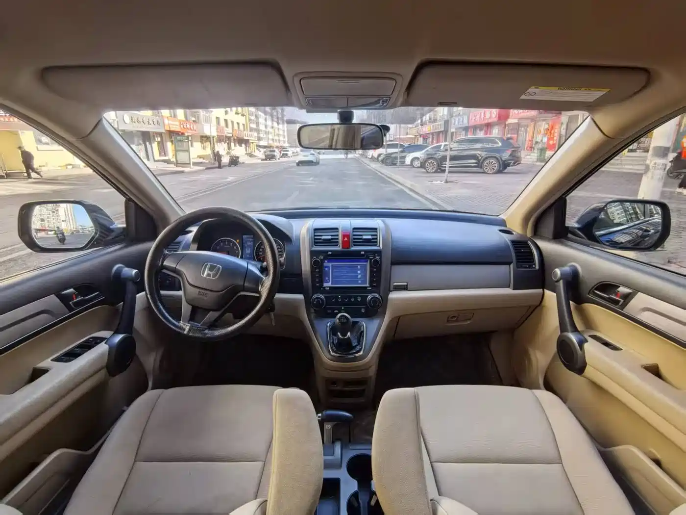 Honda CR-V 2010 2010 2.0L Manual 2WD Urban Edition