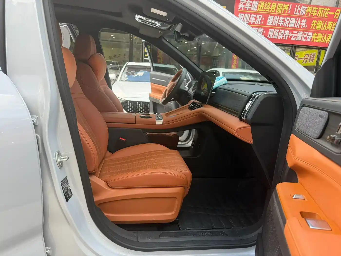 Jetour Shanhai L7 PLUS 2026 2025 220km Luxury Edition 7-seater