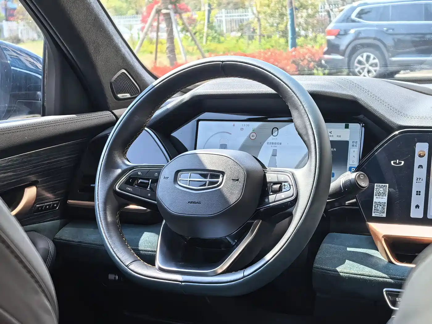 GEELY AUTOMOBILE XINGYUE L