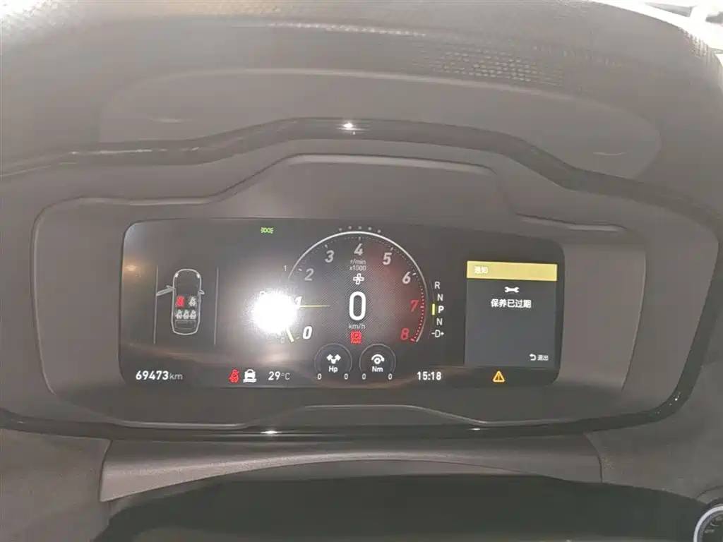 Lynk & Co 03 2020 03+ 2.0TD Auto Wind Master Edition фото 12
