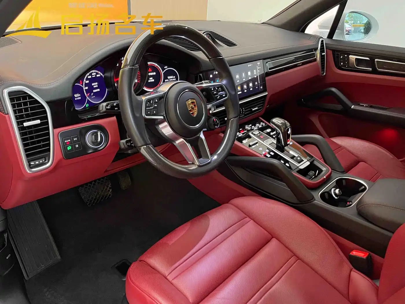 Porsche Cayenne 2023 Cayenne 3.0T Platinum Edition фото 17