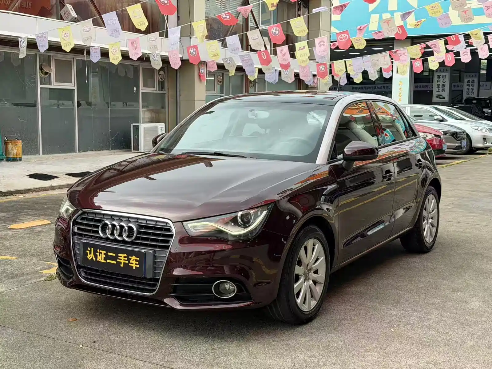 صورة 1 - Audi A1