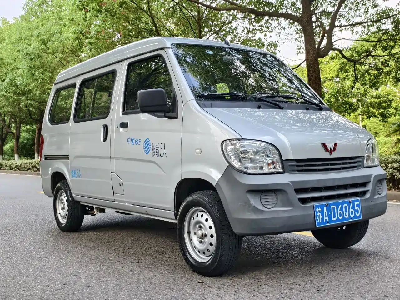 Wuling Motors Wuling Zhiguang 2024 2023 1.5L Utility 5/7-seater