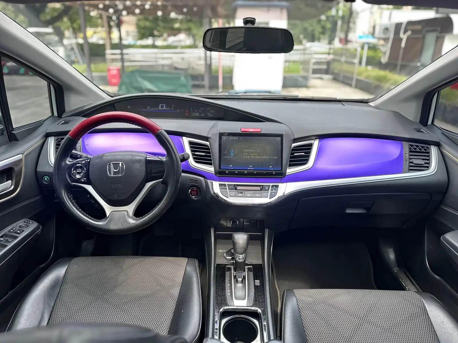 صورة 9 - Honda Jade