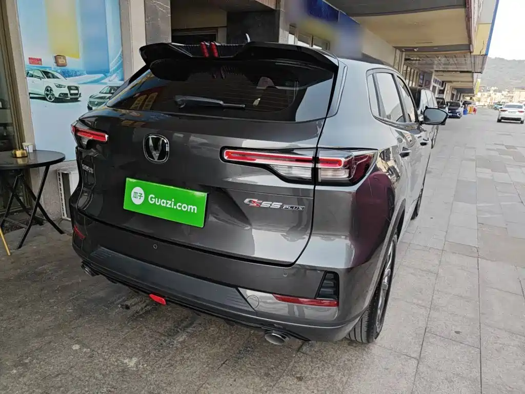 Photo 5 - Changan CS55 PLUS