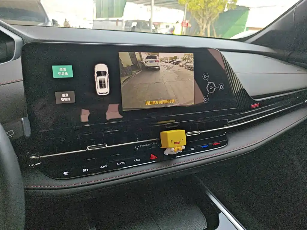 Photo 9 - Changan CS55 PLUS