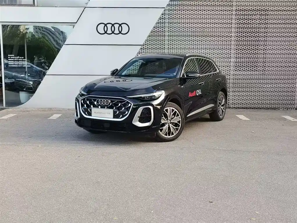 Audi Q5L 2026 Luxury Sport 150kW