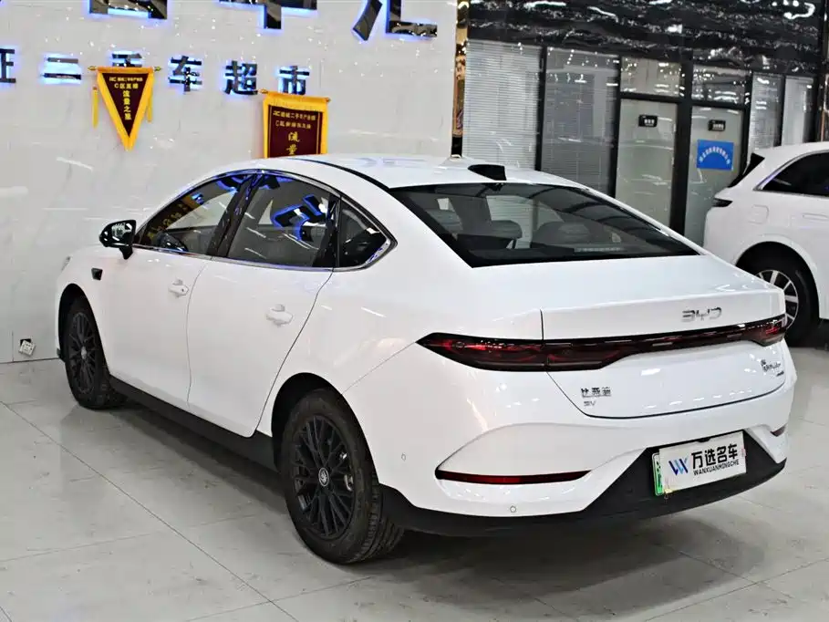 BYD QIN YUAN