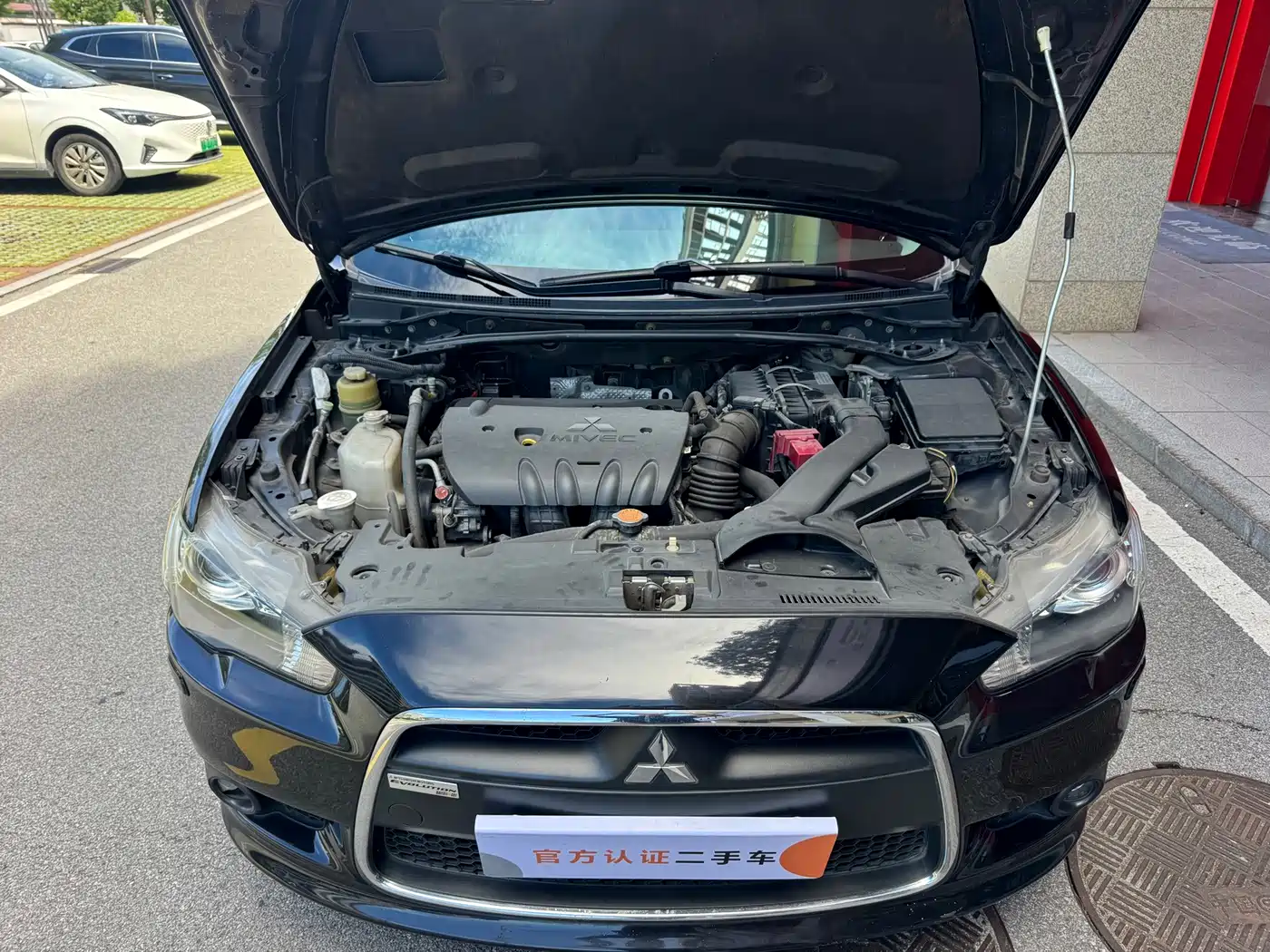 Mitsubishi Lancer 2009 2008 2.0 EX Sport Fashion Edition