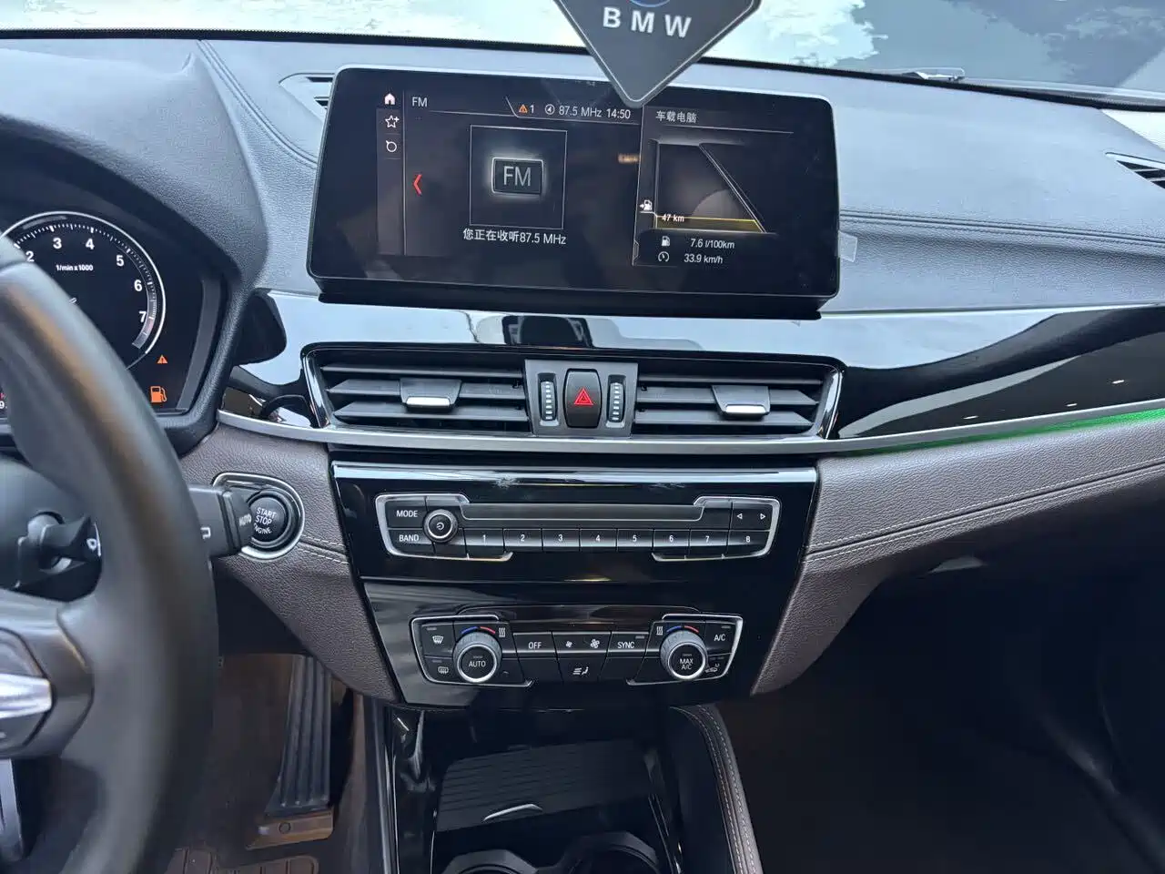BMW X2 2021 sDrive25i Leading M Off-Road Package фото 13