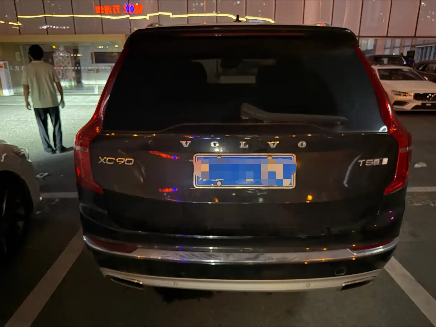 Photo 6 - Volvo XC90