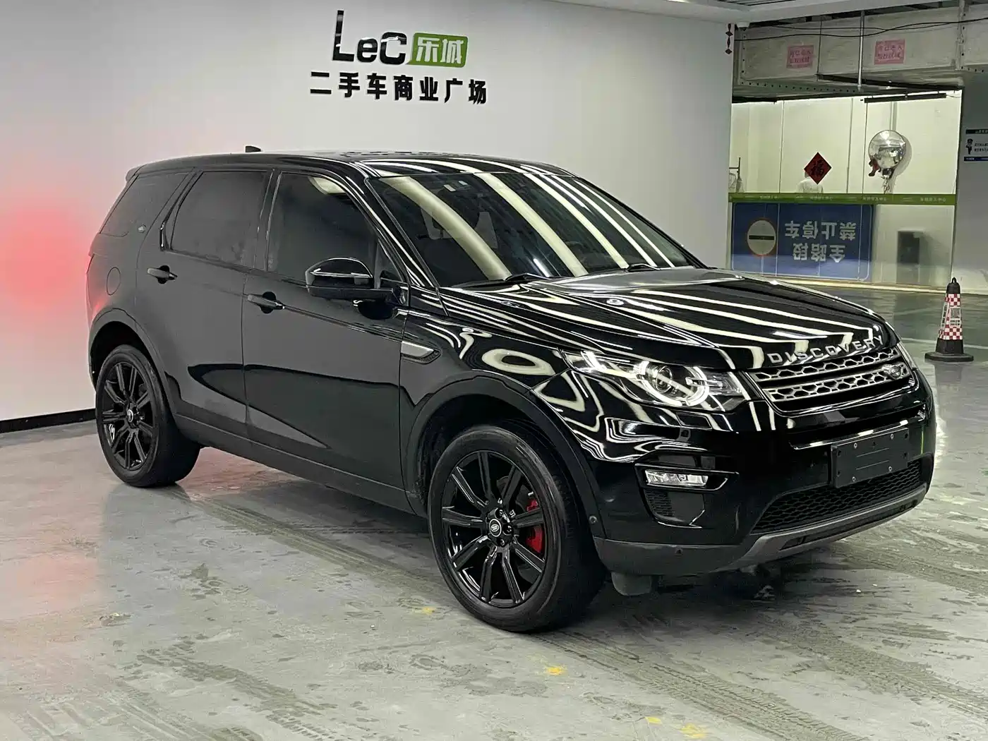 Land Rover Discovery Sport 2019 240PS SE Edition China V фото 3