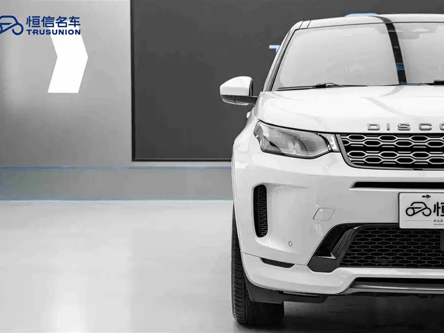 LAND ROVER DISCOVER SPORTS