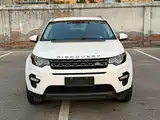 Photo 2 - Land Rover Discovery Sport