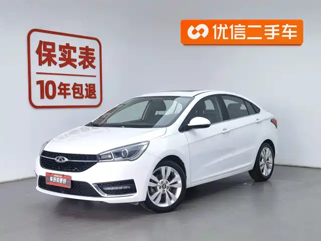 CHERY ARRIZO 5