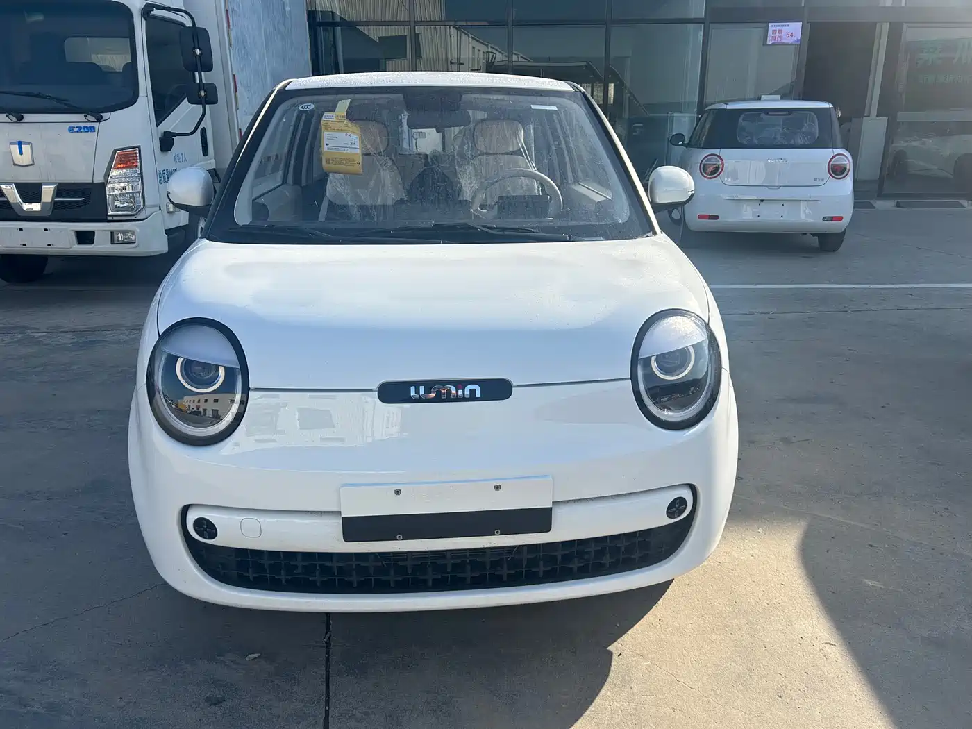 CHANGAN CHANGAN LUMIN