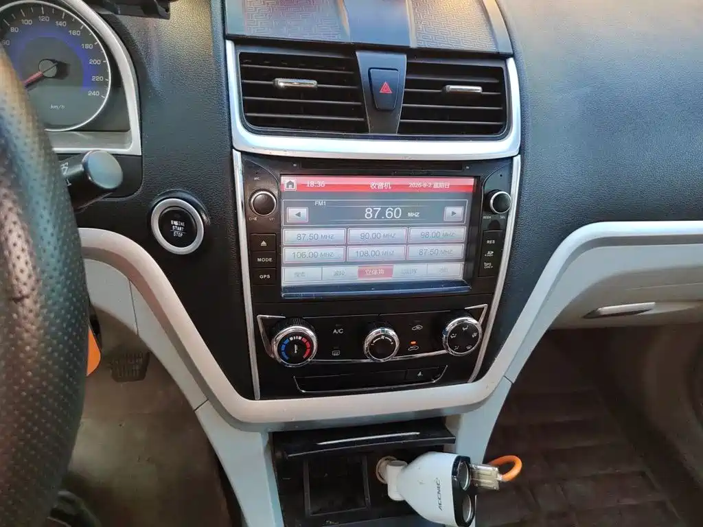 Geely Emgrand 2015 2014 Sedan 1.5L Manual Fashion