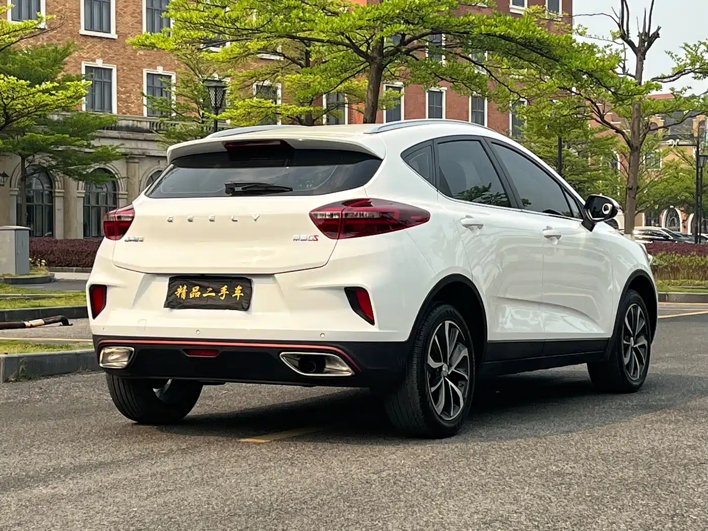 GEELY AUTOMOBILE EMGRAND GS