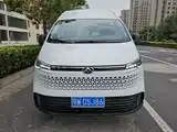 Photo 2 - Maxus Xintu V70