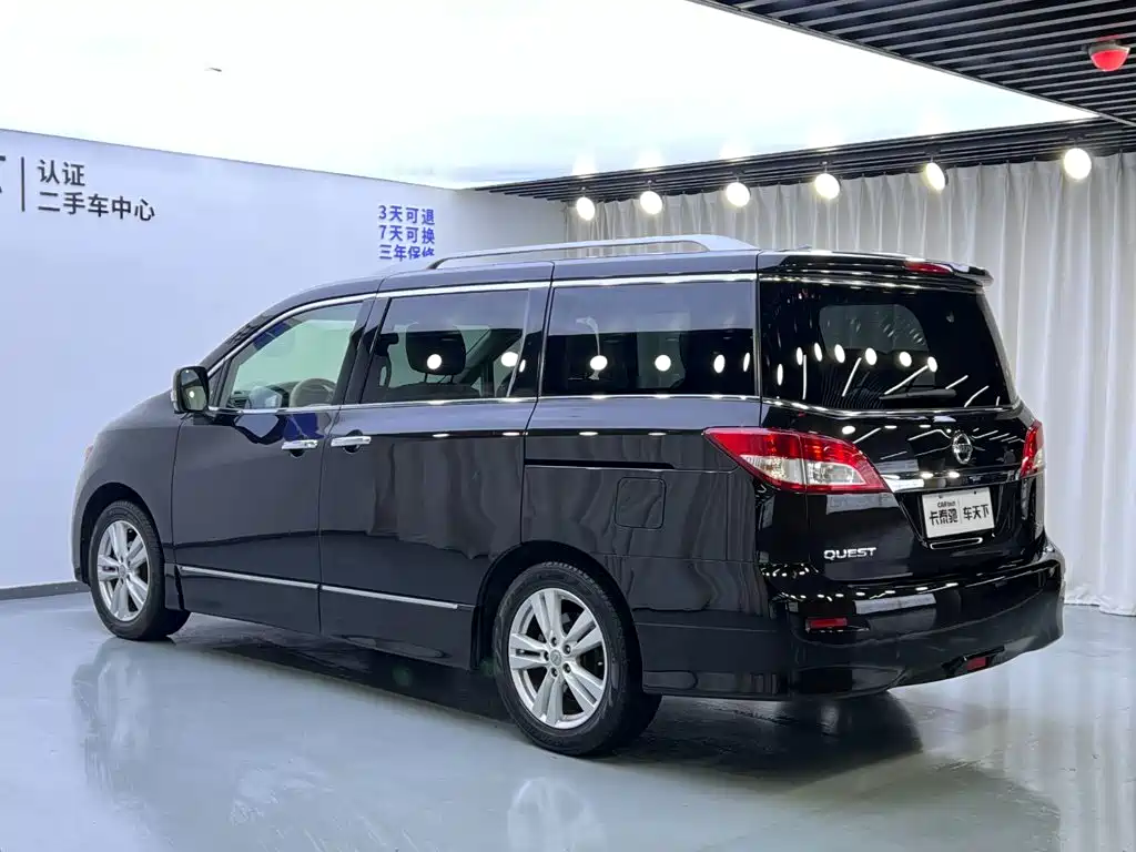 Nissan Quest 2017 2015 3.5L SL
