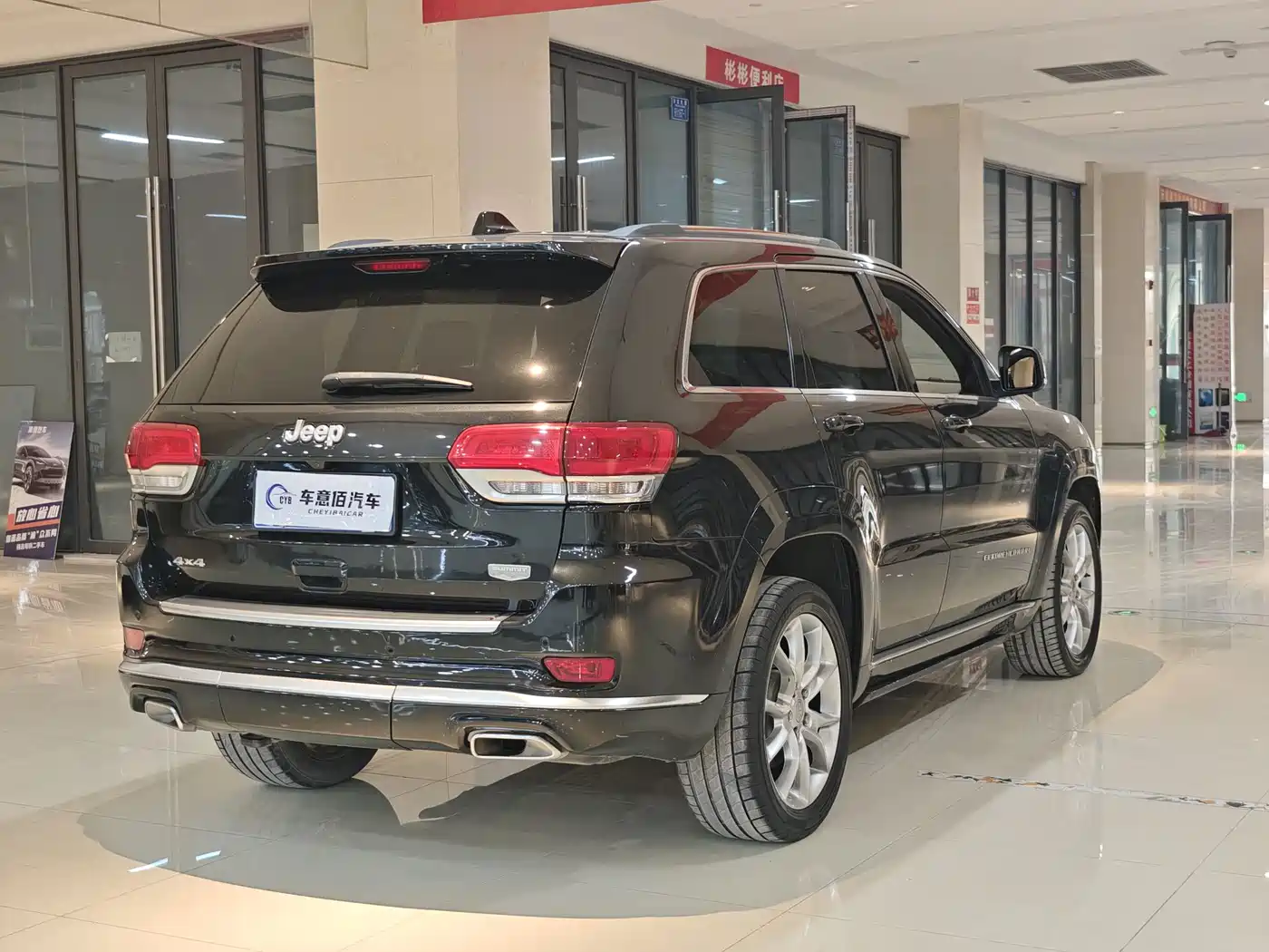 Jeep Grand Cherokee (Import) 2018 2015 3.0L Flagship Prestige Edition