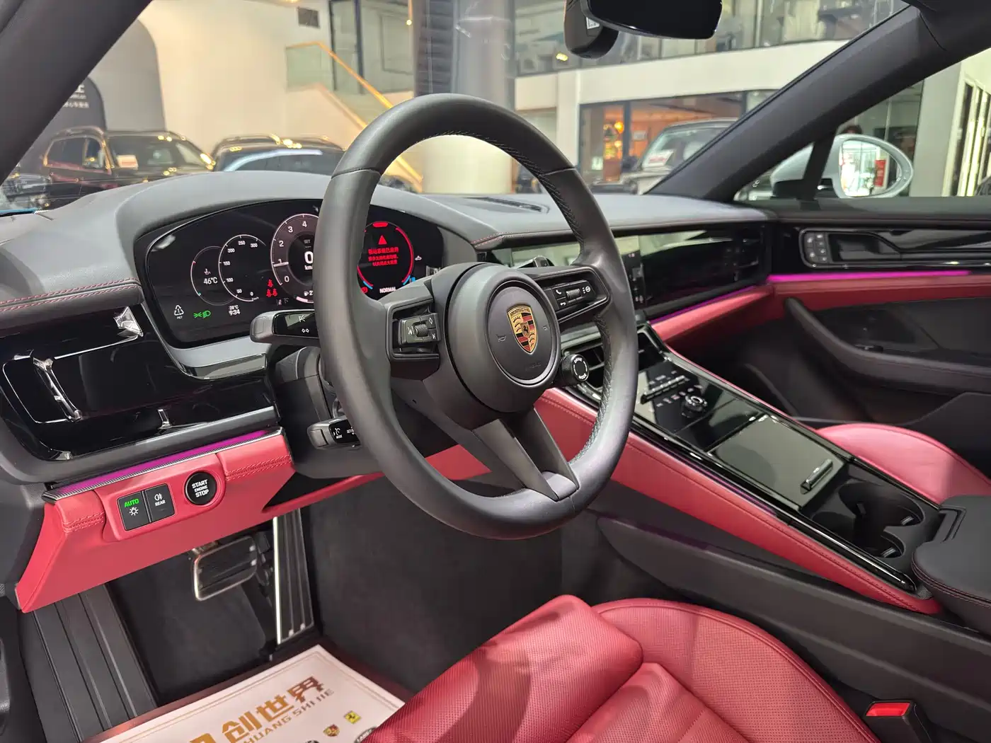 PORSCHE PANAMERA