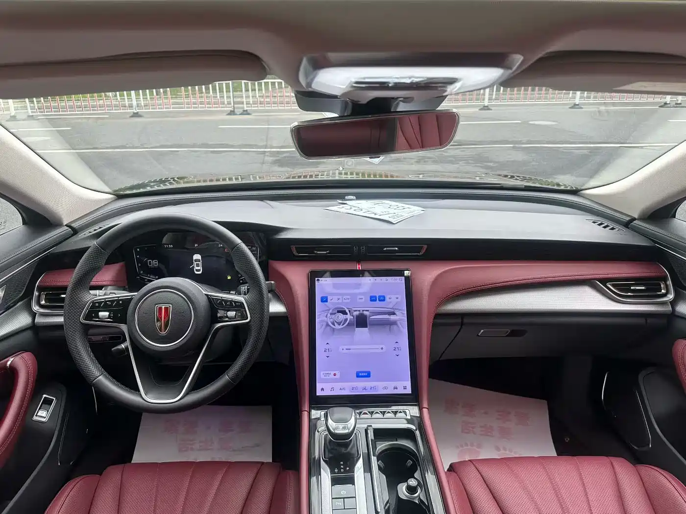 Hongqi H5 2024 1.5T DCT Smart Connect Flag Rhythm Edition фото 5