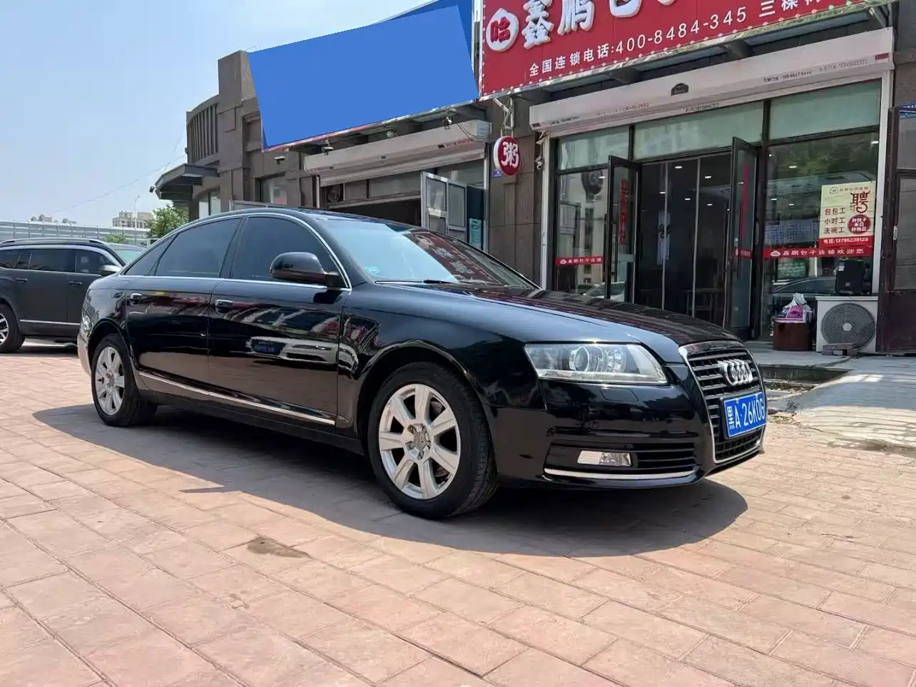 Audi A6L 2009 2.8 FSI Luxury фото 3