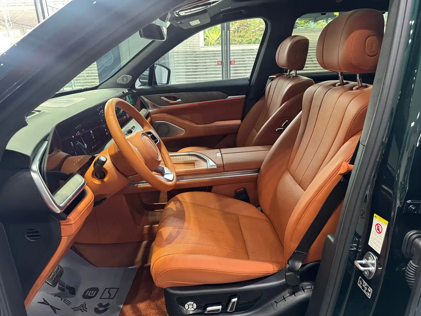 WEI PAI WEI BRAND BLUE MOUNTAIN