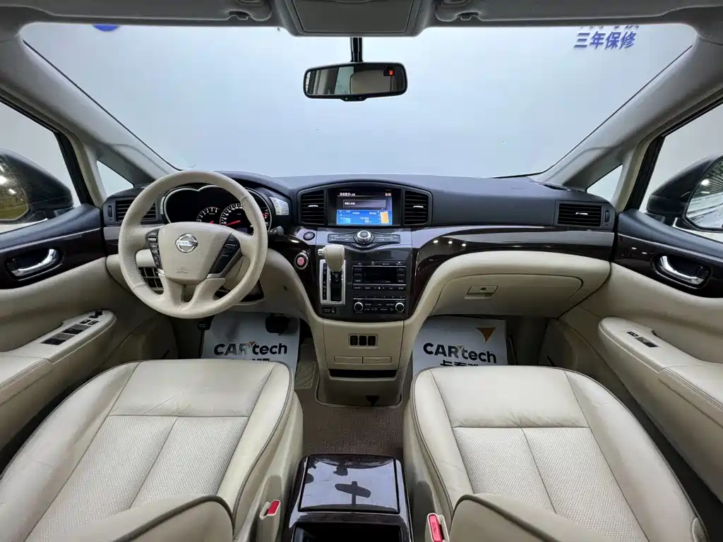 Nissan Quest 2017 2015 3.5L SL