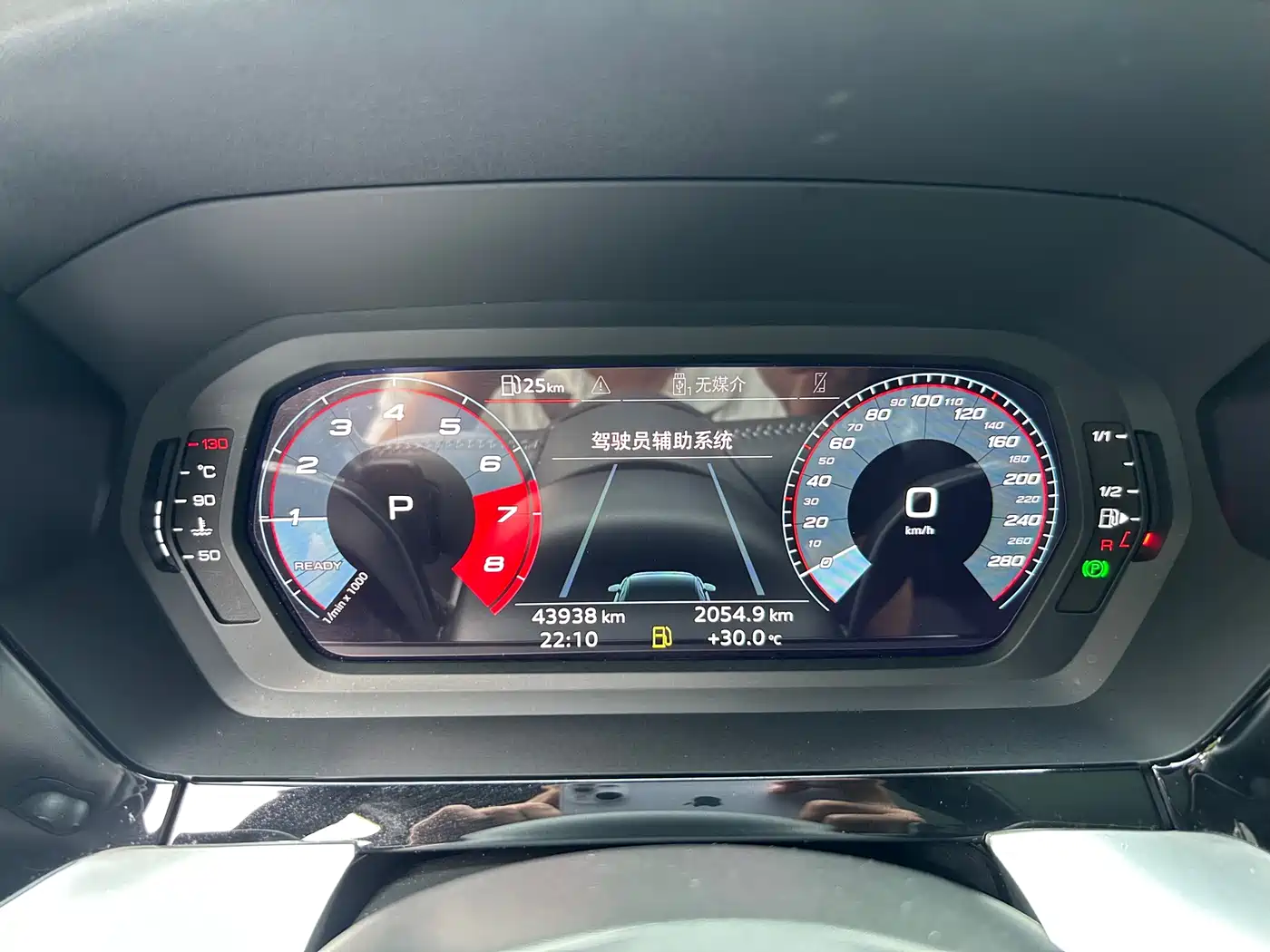 Audi A3 2022 A3L Limousine 35 TFSI Style Sport фото 11