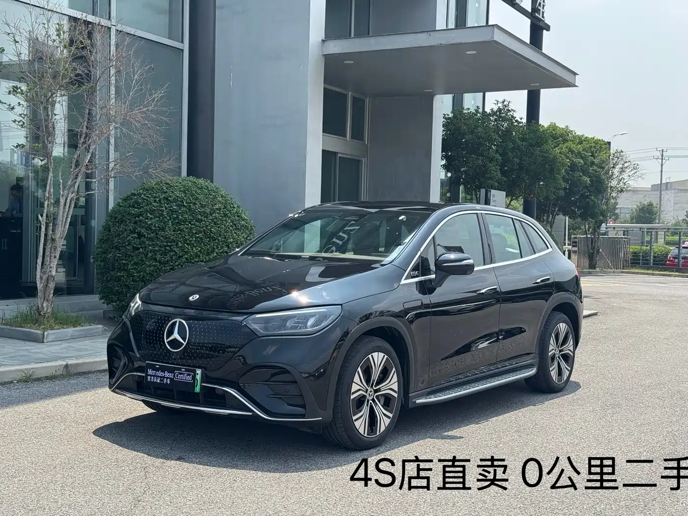 Mercedes-Benz EQE SUV 2024 500 4MATIC Pioneer Edition