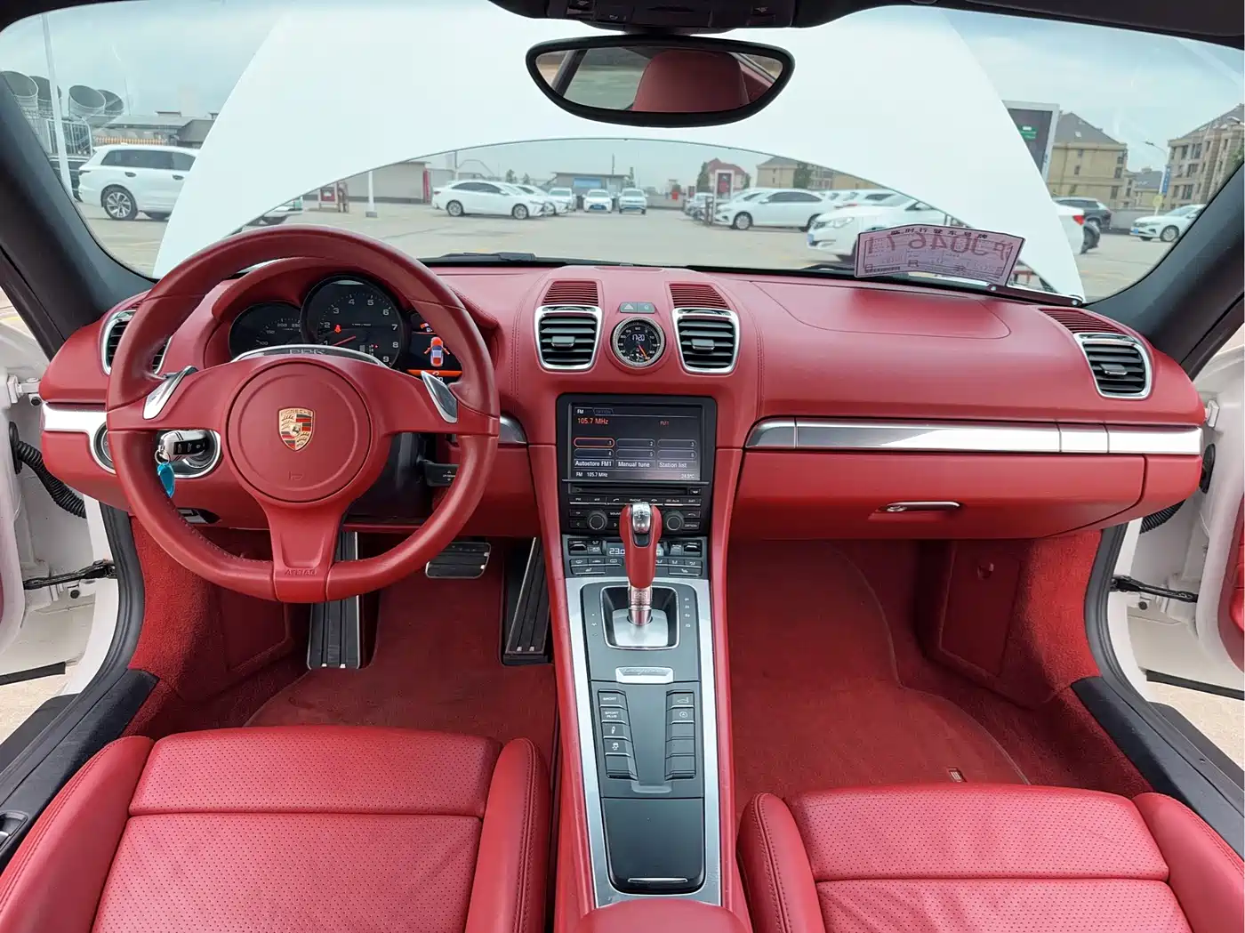 Porsche Cayman 2013 Cayman 2.7L фото 9