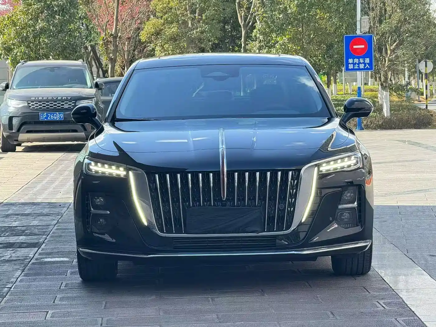 Hongqi HONGQI H5