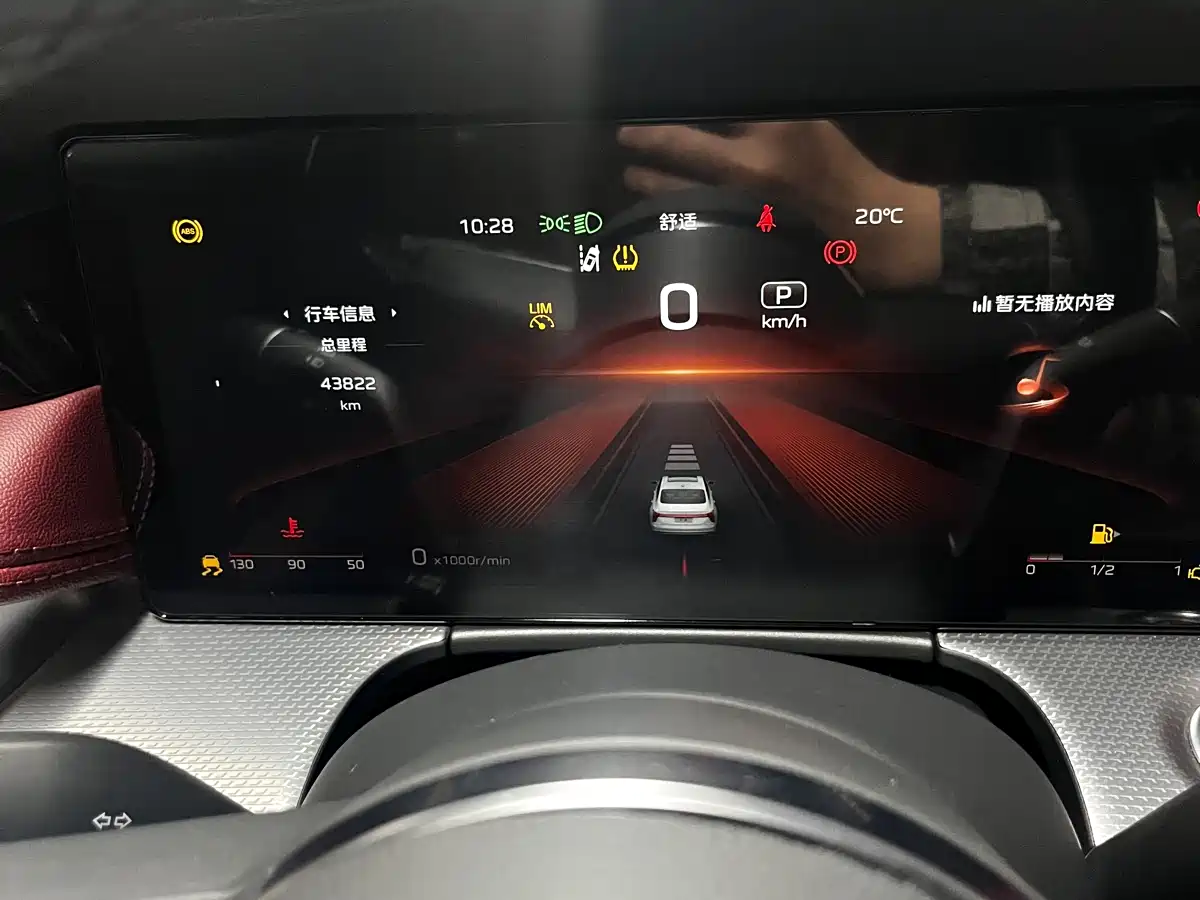 Hongqi H5 2024 2.0T Automatic Smart Connect Flag Smooth Edition фото 11