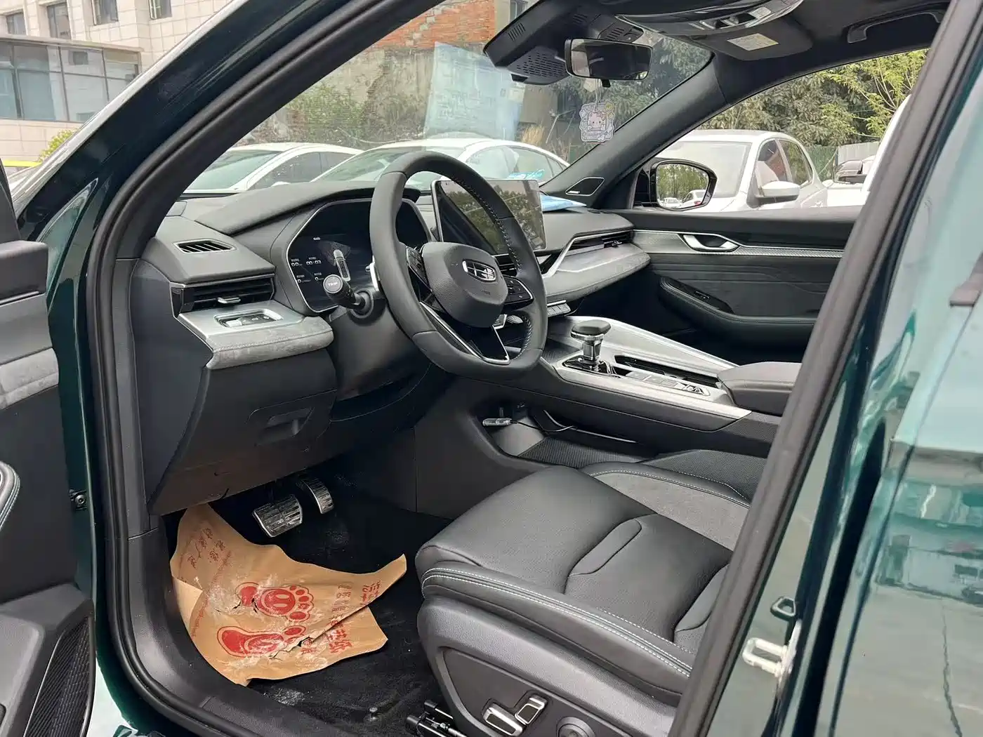 GEELY AUTOMOBILE XINGRUI