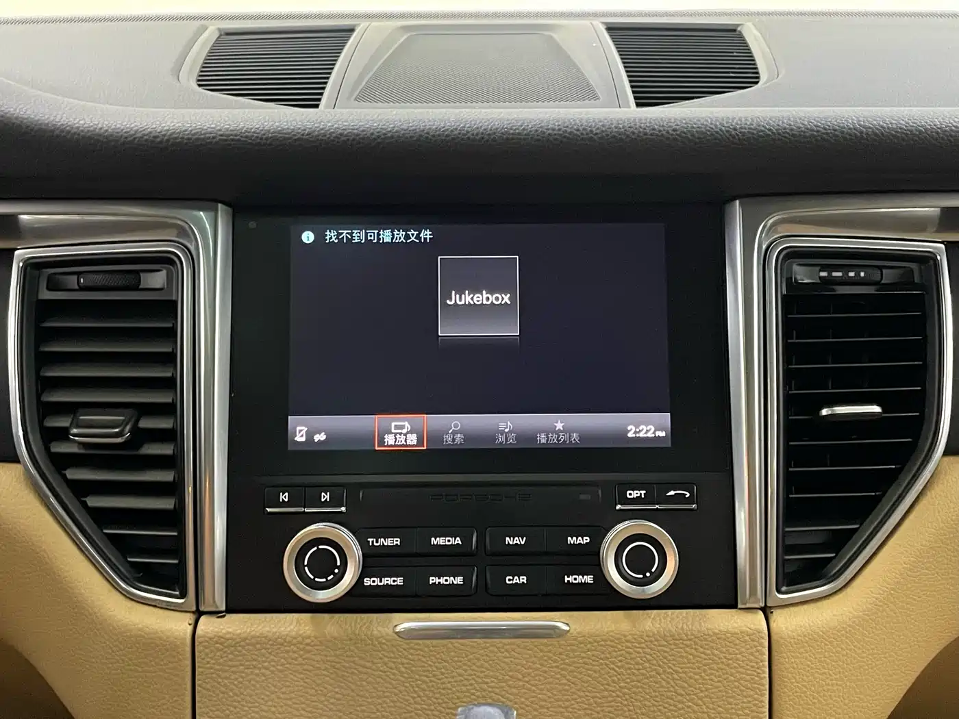 Porsche Macan 2017 Macan 2.0T фото 18