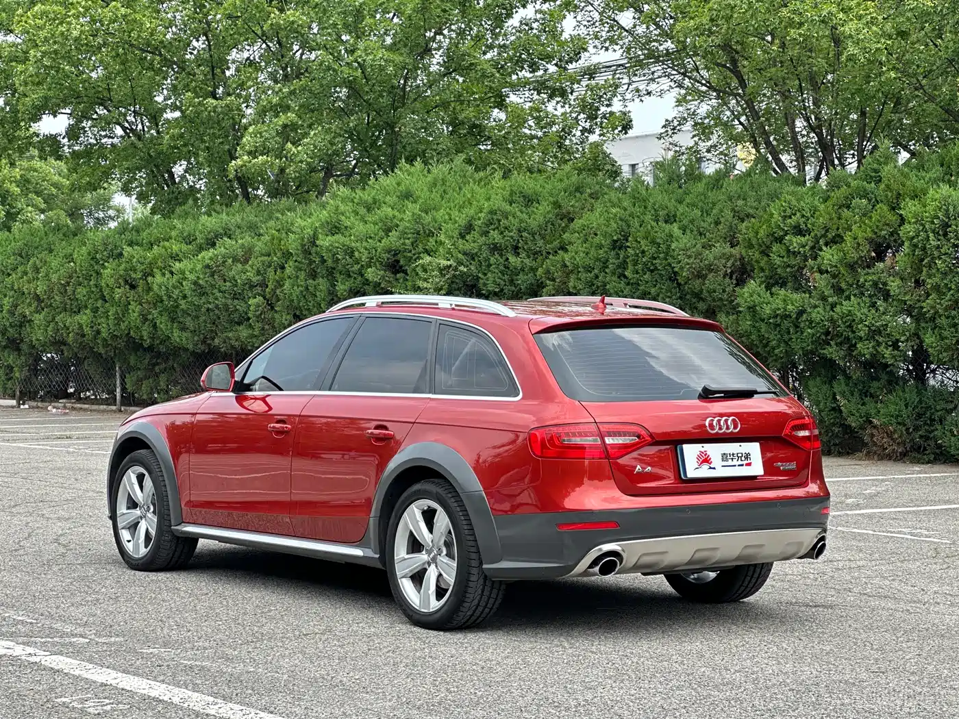 Audi A4 (Import) 2014 40 TFSI allroad quattro plus фото 11