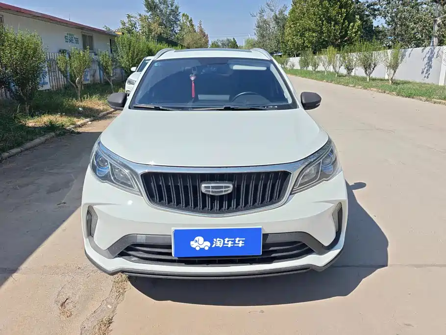 Geely Vision X3 2022 2021 PRO 1.5L CVT Premium