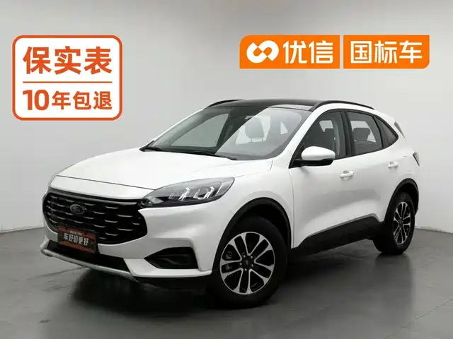 Ford Escape 2020 EcoBoost 245 2WD Leisure Edition — фото 1