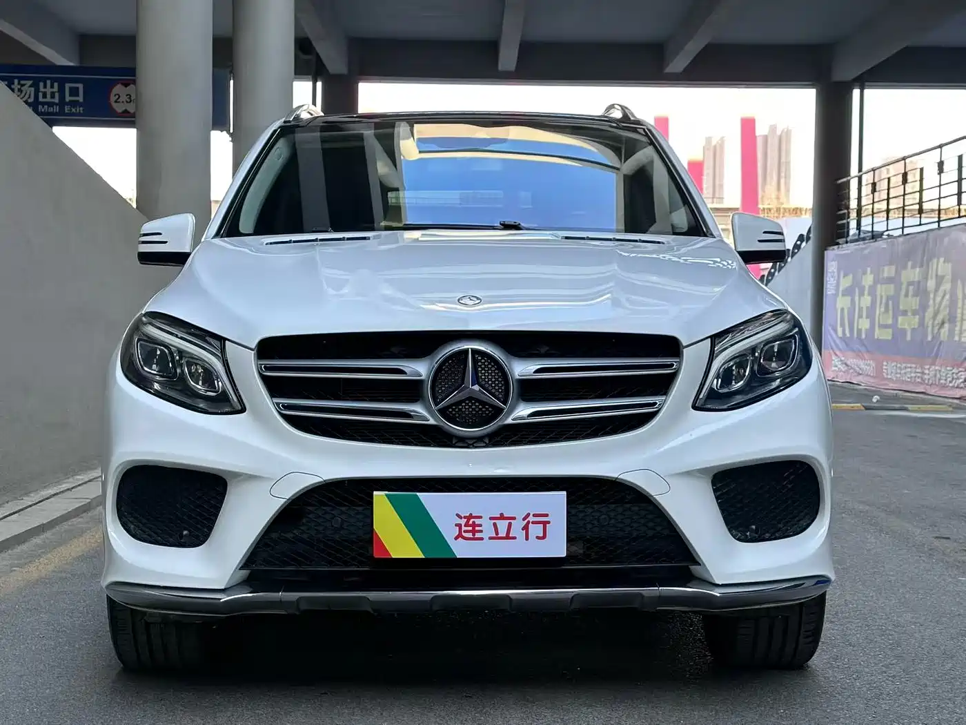Mercedes-Benz GLE 2017 GLE 320 4MATIC Dynamic фото 2