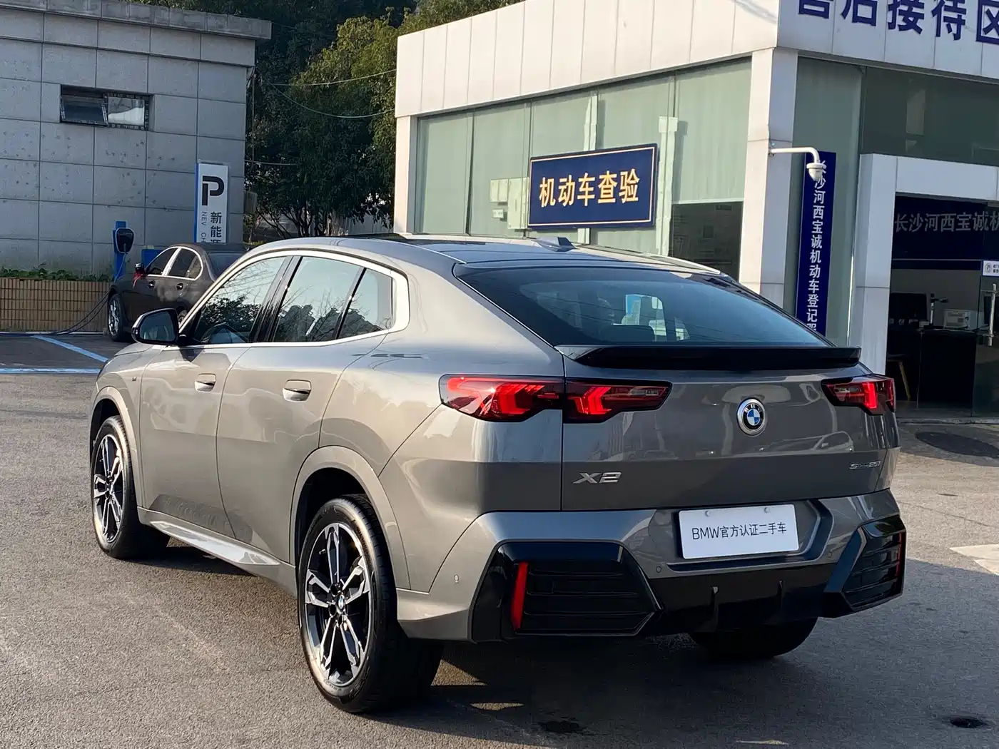 BMW X2 (Import) 2024 sDrive25i M Sport Package фото 5