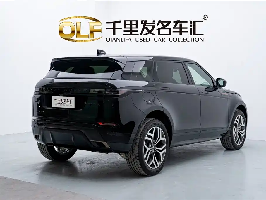 LAND ROVER RANGE ROVER AURORA