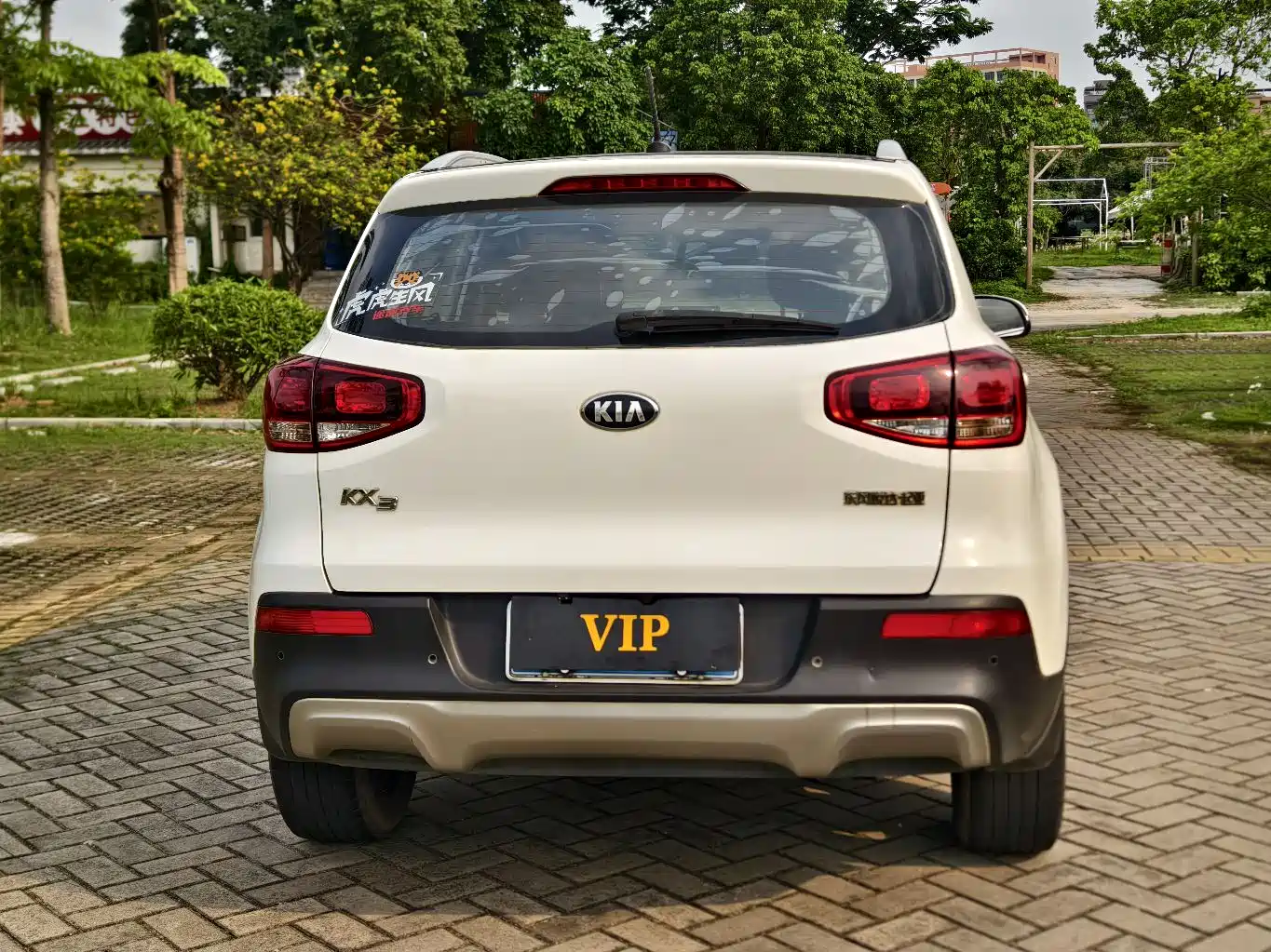 Kia KX3 Smart Run 2015 1.6L Automatic 2WD DLX фото 5