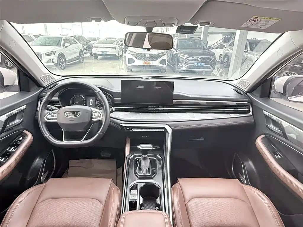 GEELY AUTOMOBILE VISION X6