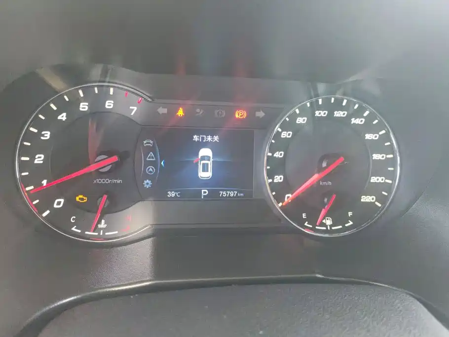 Changan CS35 PLUS 2019 2019 1.4T DCT Smooth Connect Blue Whale Edition