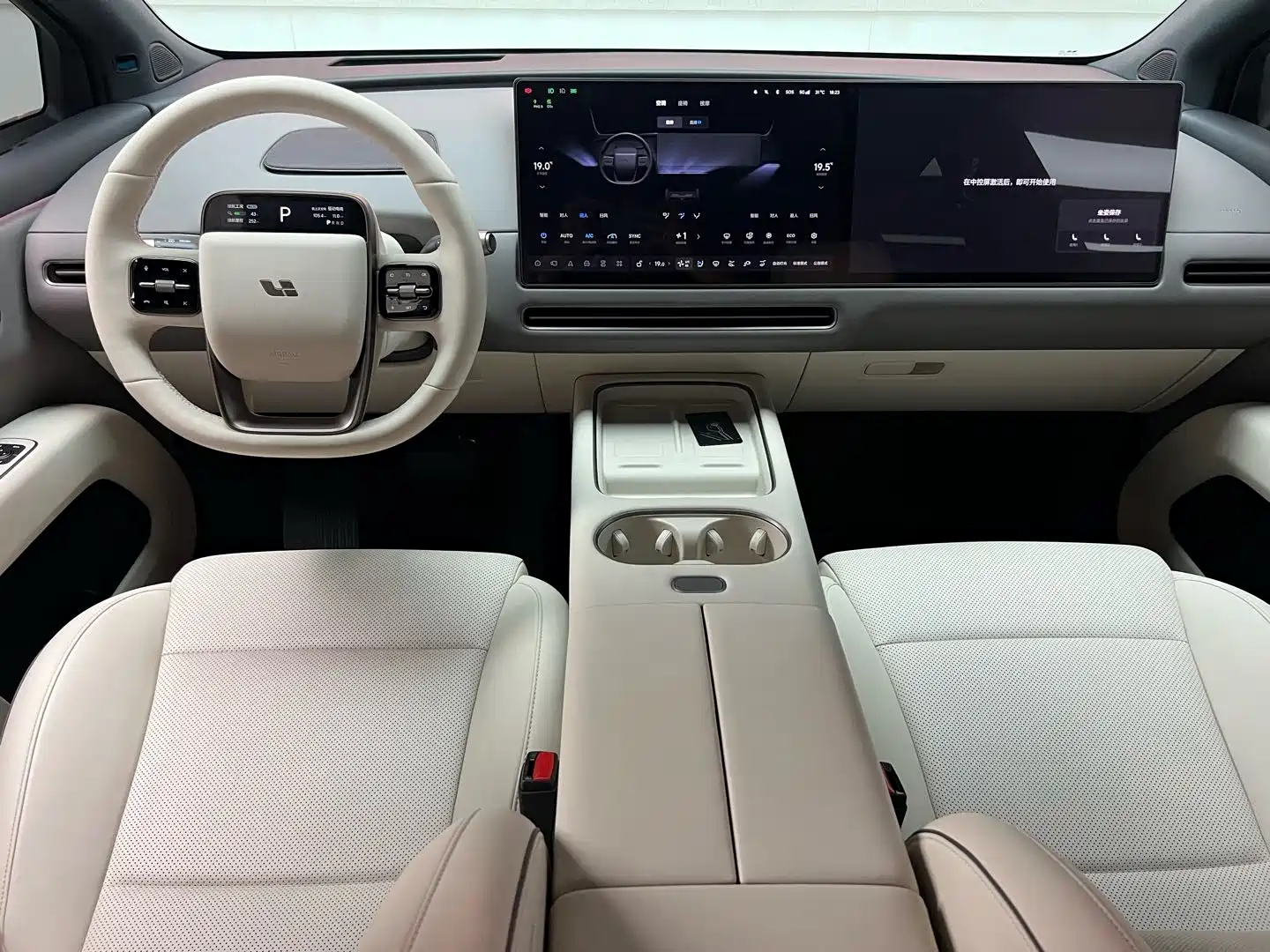 Photo 11 - Li Auto i6