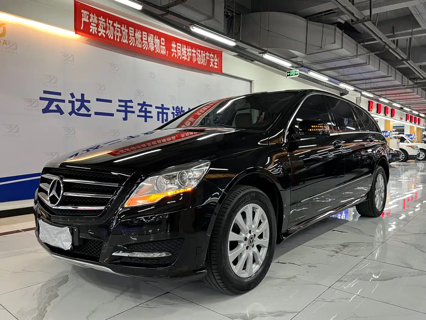 Mercedes-Benz R-Class 2014 R 320 4MATIC Business фото 2