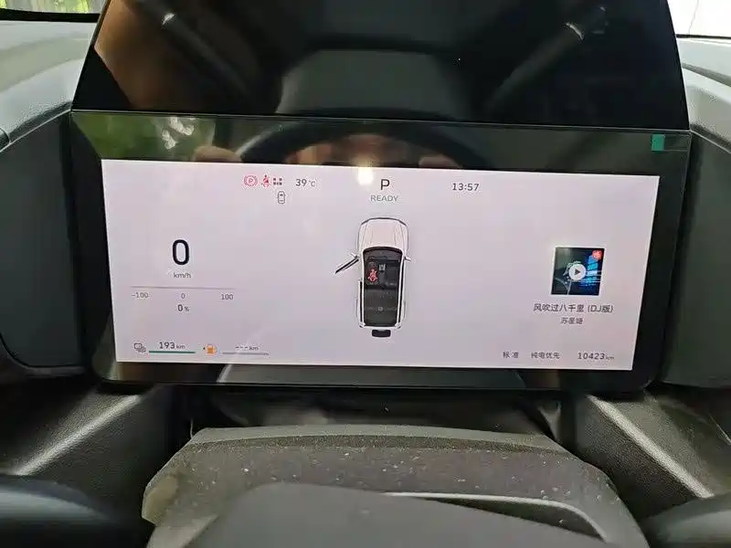 Haval Meng Long NEV 2025 2026 Hi4 200 Ultra Pilot Edition